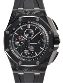 Audemars Piguet Royal Oak Offshore 26400AU.OO.A002CA.01 Montre Réplique